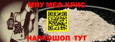 сатива Малоярославец