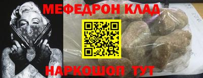 сатива Малоярославец