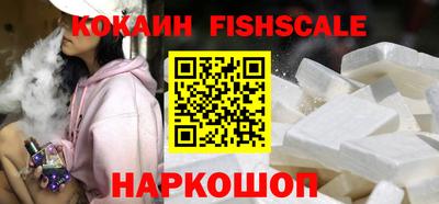 сатива Малоярославец
