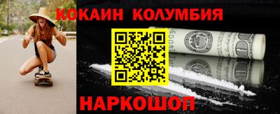 Альфа ПВП Мариинск