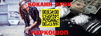 сатива Малоярославец