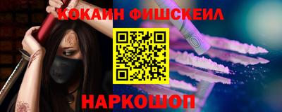 Альфа ПВП Мариинск