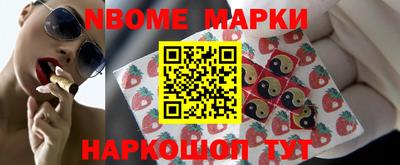 Альфа ПВП Мариинск