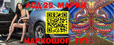 Альфа ПВП Мариинск