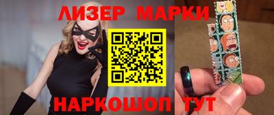 Альфа ПВП Мариинск