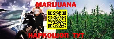 MESCALINE Малгобек