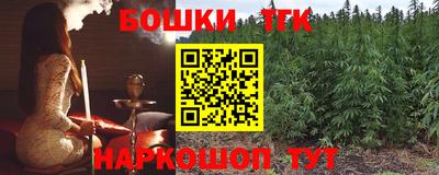 сатива Малоярославец