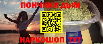 сатива Малоярославец