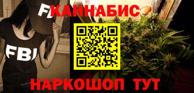 MESCALINE Малгобек