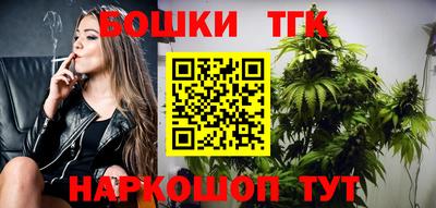 MESCALINE Малгобек