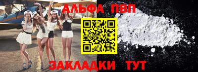 MESCALINE Малгобек