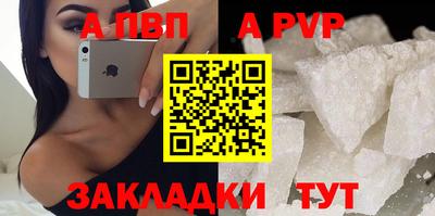MESCALINE Малгобек
