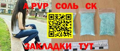 MESCALINE Малгобек