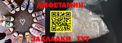MESCALINE Малгобек