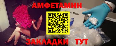 MESCALINE Малгобек