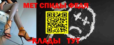 Альфа ПВП Мариинск