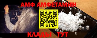 MESCALINE Малгобек