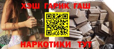 Альфа ПВП Мариинск