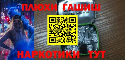 MESCALINE Малгобек