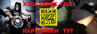 сатива Малоярославец