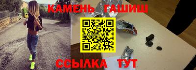 Альфа ПВП Мариинск