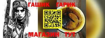 Альфа ПВП Мариинск