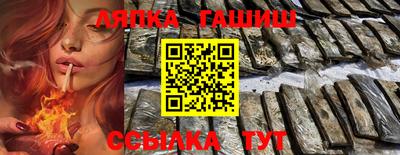 сатива Малоярославец