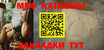 сатива Малоярославец