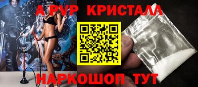 MESCALINE Малгобек