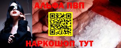 MESCALINE Малгобек