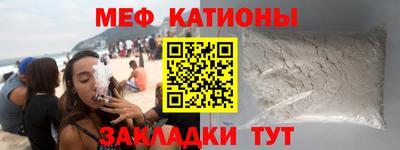 сатива Малоярославец